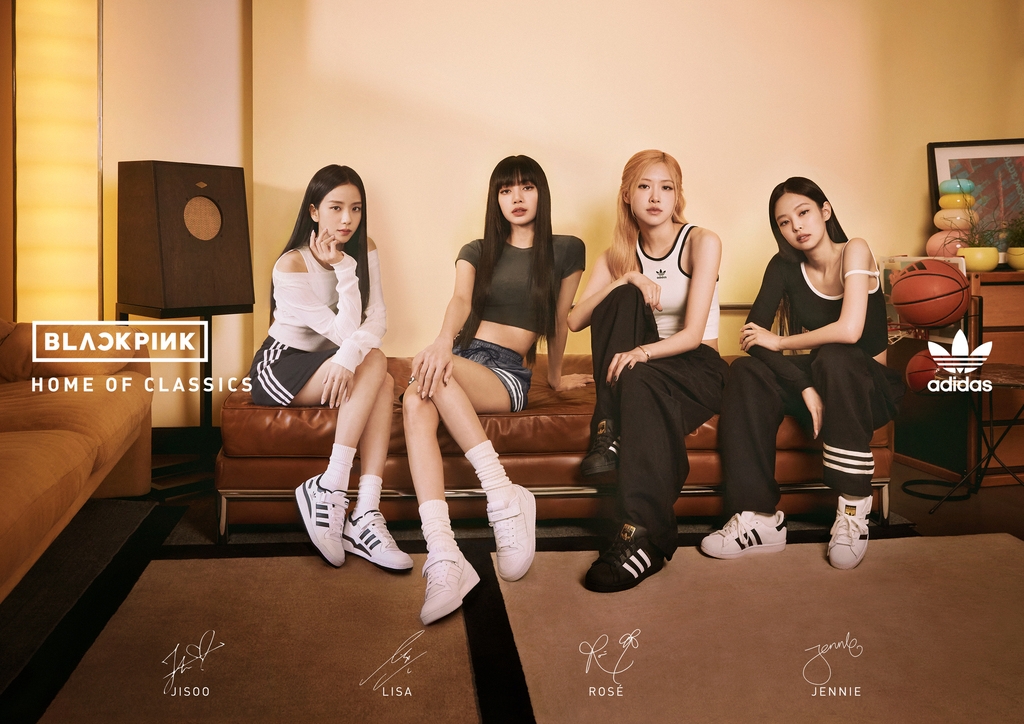 BLACKPINK for adidas Originals: Home of Classics